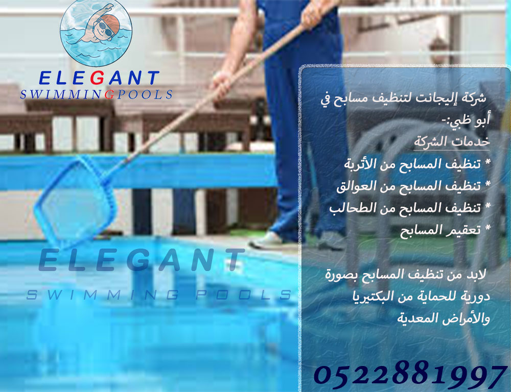 اعلان-1 Home