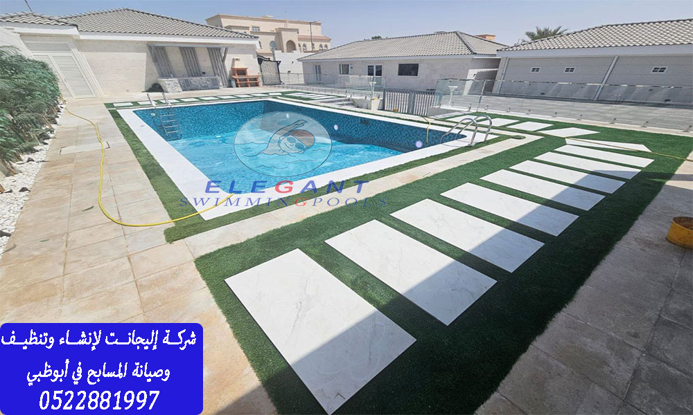 اعلان Home